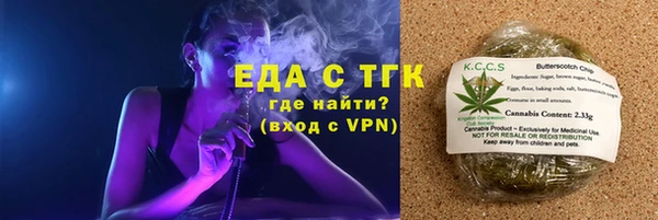 кокаин VHQ Баксан