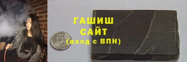 скорость mdpv Балахна